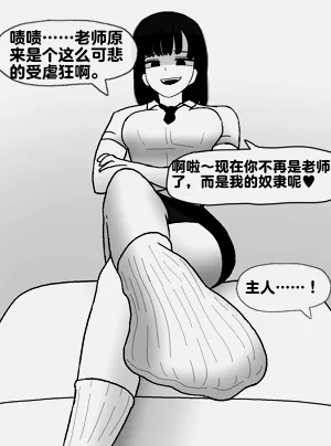 第240頁圖
