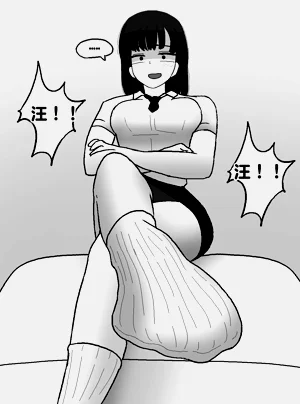 第243頁圖