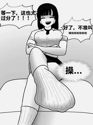 第244頁圖