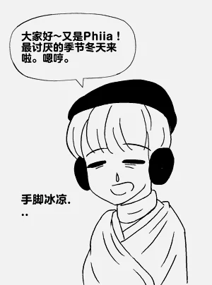 第251頁圖