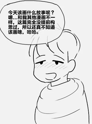 第253頁圖