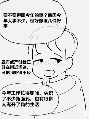 第254頁圖
