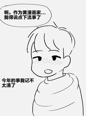 第255頁圖