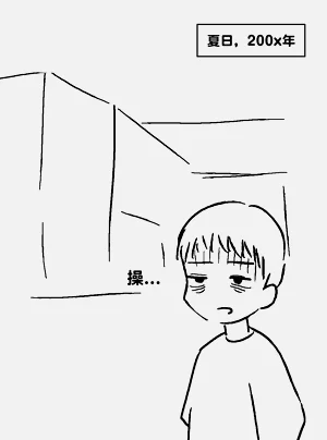 第257頁圖