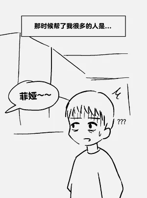 第260頁圖