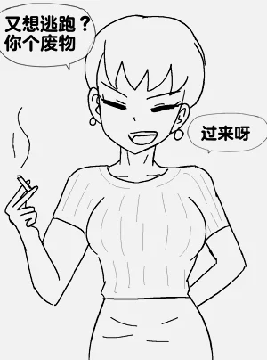 第261頁圖