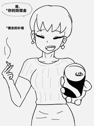 第266頁圖