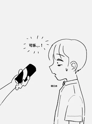 第267頁圖