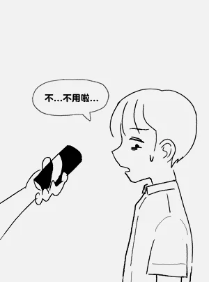 第268頁圖