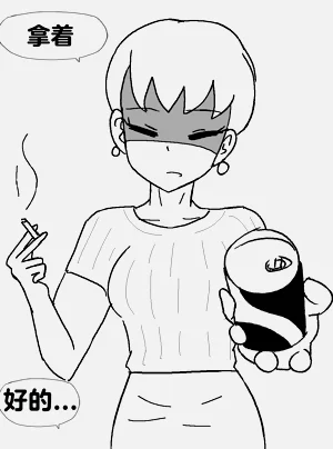 第270頁圖