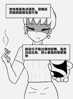第271頁圖