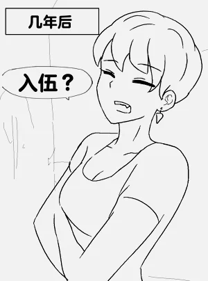 第272頁圖
