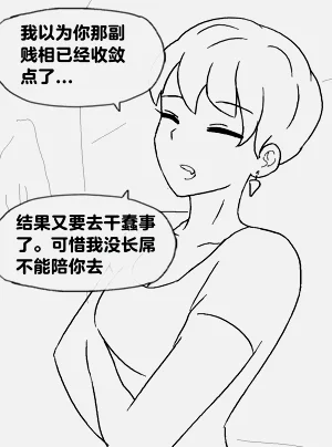 第273頁圖