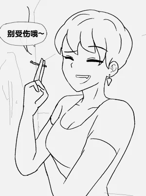 第274頁圖