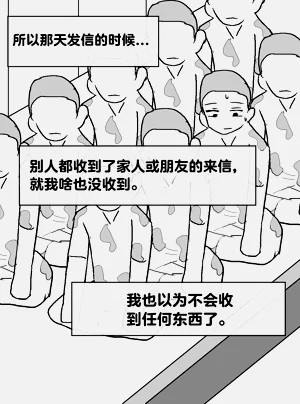 第277頁圖