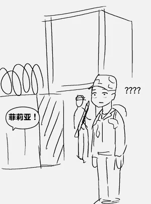 第283頁圖