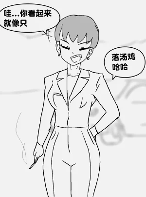 第285頁圖