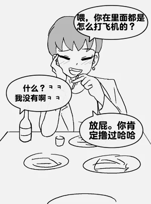 第289頁圖