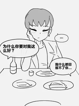 第294頁圖