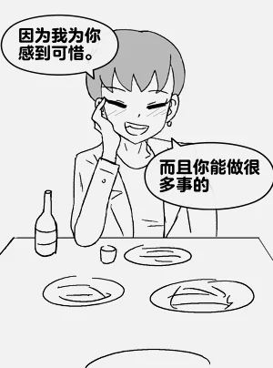第295頁圖