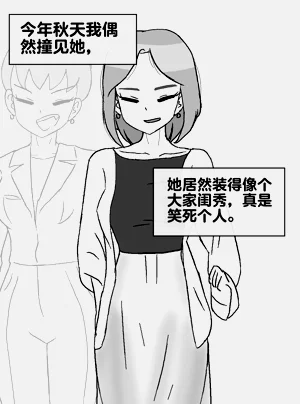 第299頁圖