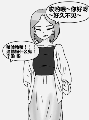 第300頁圖