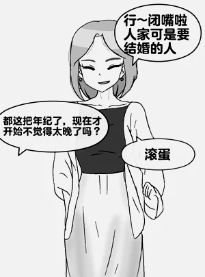 第301頁圖