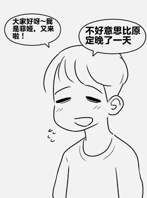 第304頁圖