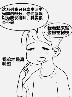 第307頁圖