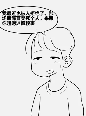 第309頁圖