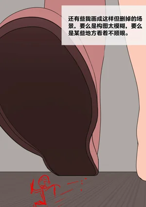 第31頁圖