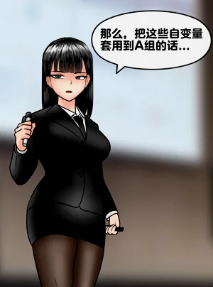 第311頁圖