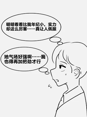第313頁圖