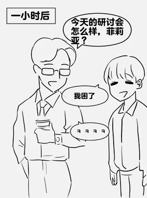 第315頁圖