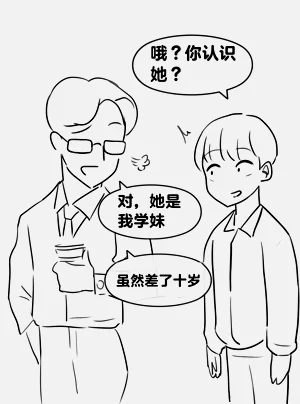 第317頁圖