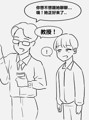 第319頁圖