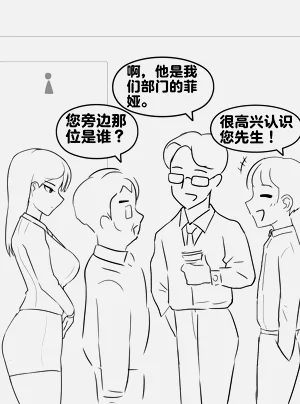 第322頁圖