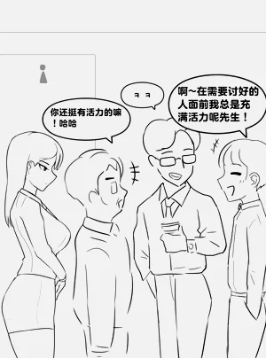 第323頁圖