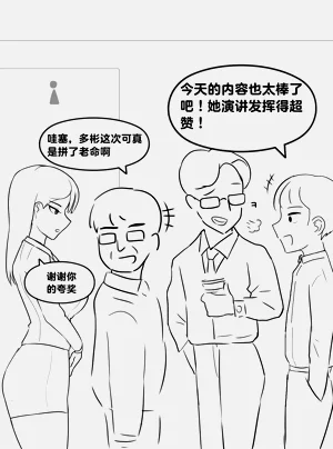 第324頁圖