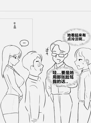 第325頁圖