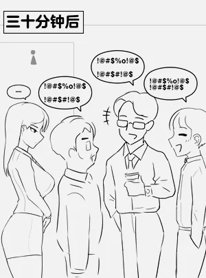 第326頁圖