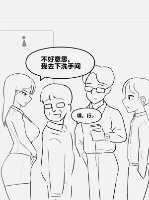 第327頁圖
