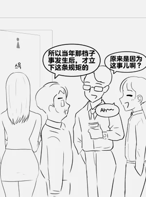 第328頁圖