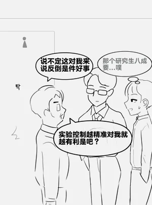 第329頁圖