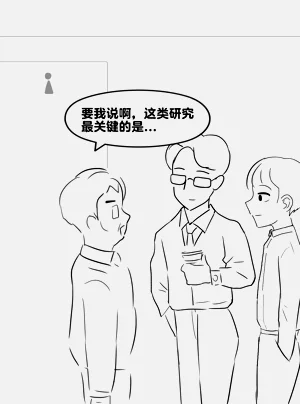 第330頁圖