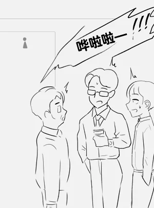 第331頁圖