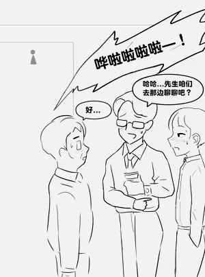第332頁圖