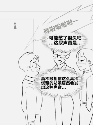 第333頁圖