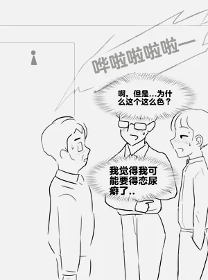 第334頁圖