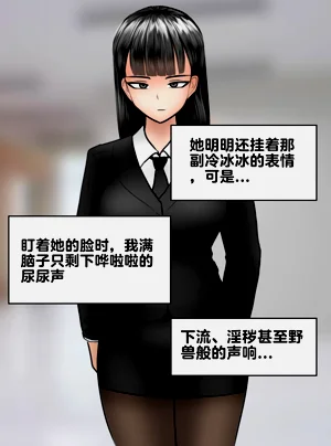 第336頁圖